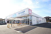 ウエルシア市原姉崎店まで400m