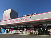 マツモトキヨシ市原五所店まで1300ｍ