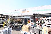 ビバホーム長浦店まで350ｍ