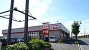 ファッションセンターしまむら長浦店まで450ｍ
