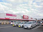 マックスバリュ辰巳台店まで160ｍ
