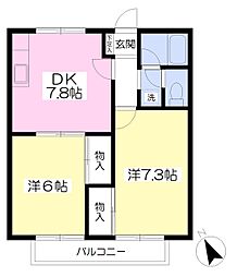 ピアファイブB 2DKの間取図画像