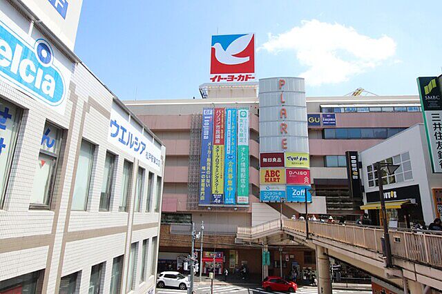周辺