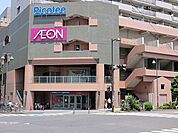 イオン北小金店まで650ｍ