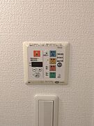浴室乾燥機付