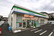 ファミリーマート北柏三丁目店まで300ｍ