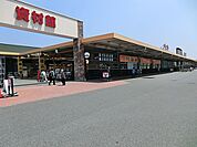 ロイヤル ホームセンター 野田店まで800ｍ