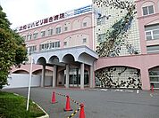 北柏リハビリ総合病院まで1100ｍ