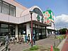 周辺：ライフ宮野木店まで1300ｍ