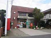 佐倉江原郵便局まで230ｍ