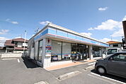 ローソン 富里日吉台一丁目店まで1100m