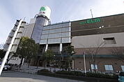 ユアエルム 成田店まで2300ｍ