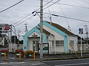 成田警察署 七栄交番まで1100ｍ