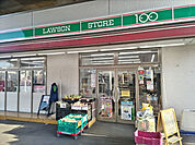 ローソンストア100 市川大野駅前店まで600ｍ