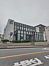 京葉銀行都賀支店まで750ｍ
