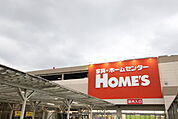 島忠 ホームズ蘇我店まで1200ｍ
