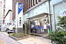 周辺：京葉銀行 市川支店まで1300m