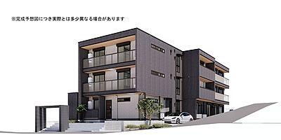 外観:2026年11月に完成予定の新築アパート(外観パース) 外観:2026年11月に完成予定の新築アパート(外観パース)