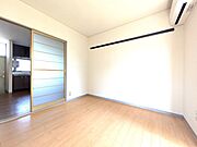 南向きの洋室4．5帖☆