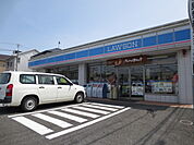 ローソン 横須賀大津店まで650ｍ