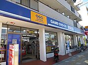 ゲオ横浜六浦店まで1100ｍ