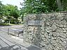周辺：根岸交通公園まで170ｍ