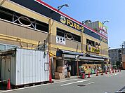 ドン・キホーテ横須賀店