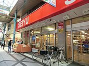西友衣笠店まで1100ｍ