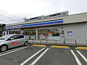 ローソンスリーエフ戸塚上倉田町店まで130ｍ