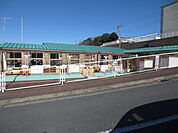 横須賀市立武山保育園まで750ｍ