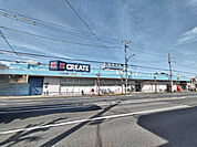 クリエイトＳ・Ｄ 横須賀大矢部店まで850m
