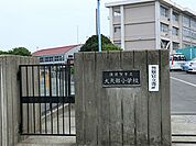 横須賀市立大矢部小学校まで1000m