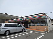 セブン-イレブン 横須賀内川1丁目店まで300ｍ