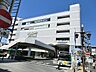 周辺：ウィング久里浜まで300ｍ