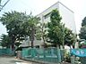 周辺：横浜市立原小学校まで950ｍ