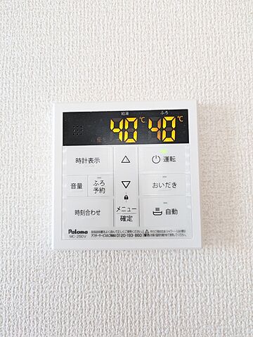 浴室