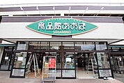 スーパー