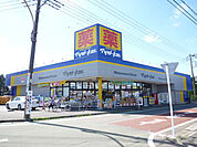 ドラッグストア マツモトキヨシ 大和桜森店まで350m