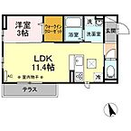神奈川県大和市大和南1丁目：物件画像／株式会社ハウスメイトショップ　大和店