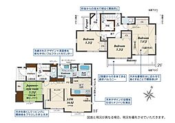 物件画像 横浜市瀬谷区北新2期