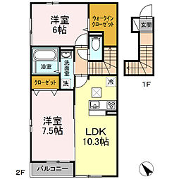 間取図画像 2LDK