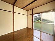 4.5帖洋室