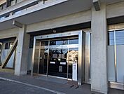 鎌倉市役所まで450ｍ