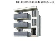 神奈川県藤沢市辻堂新町2丁目1312-13：物件画像／株式会社ハウスメイトショップ　藤沢店