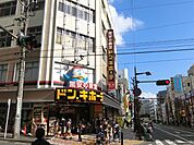 ドン・キホーテ藤沢駅南口店まで350ｍ