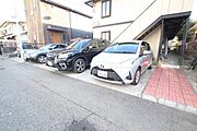 敷地内駐車場（空き状況要確認）