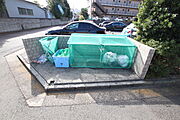 共用設備