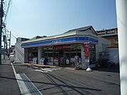 ローソン大船4丁目店まで190ｍ
