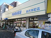やまかストア