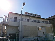 野田の湯まで650ｍ